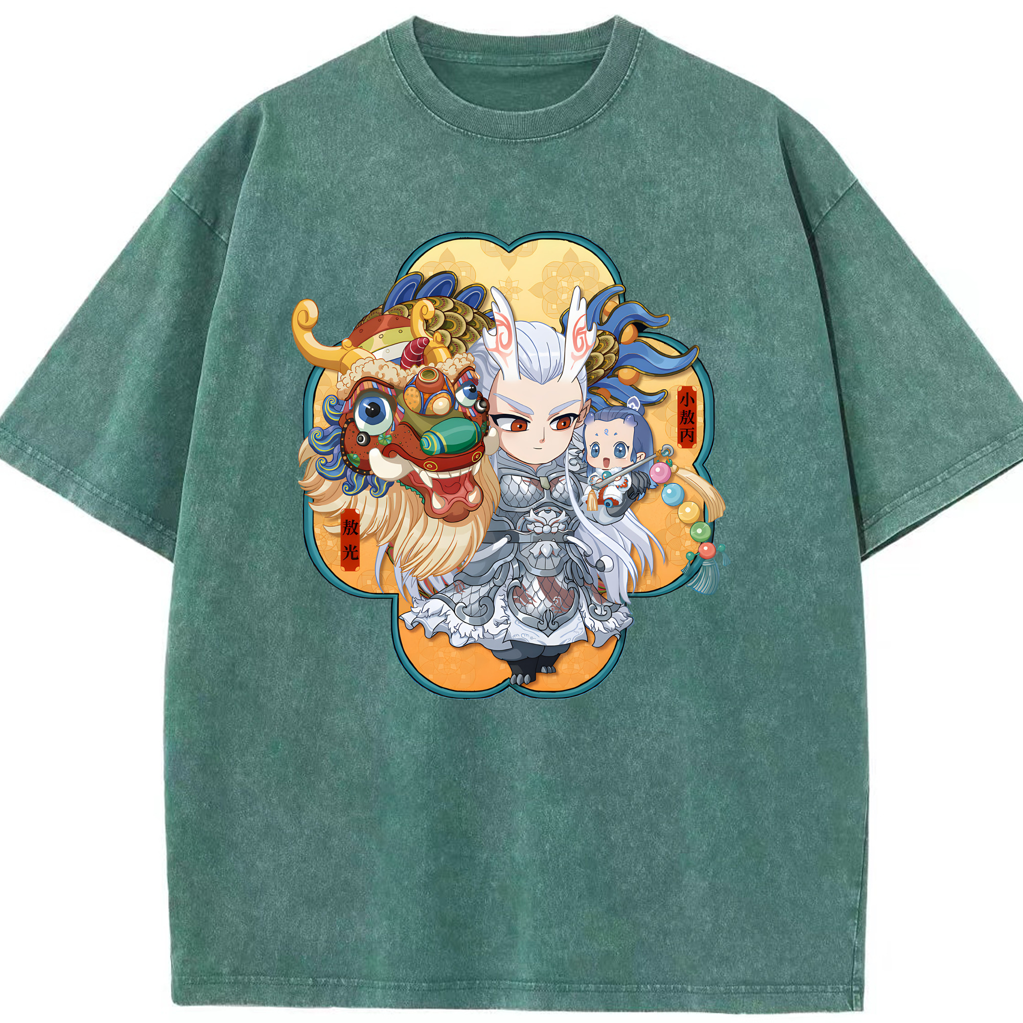 （画像用） Ne Zha 2 ナタ 魔童の大暴れ 綿100% ヴィンテージ風 半袖Tシャツ（フロントプリント）